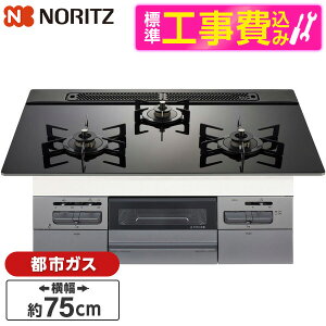 yWݒuHZbgz NORITZ N3WV7RWAP1SIC-13A WݒuHZbg Mikke (~bP) [rgCKXR (ssKXpE3E΃^CvE75cm)] r[CP300