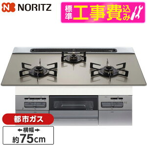 yWݒuHZbgz NORITZ N3WV7RWAP2SIEC-13A WݒuHZbg Mikke (~bP) [rgCKXR (ssKXpE3E΃^CvE75cm)] r[CP300