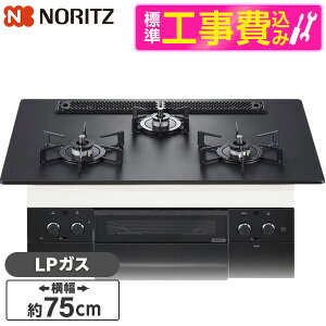 yWݒuHZbgz NORITZ N3WU4PWAAFBAEC-LP WݒuHZbg Orche (IVF) [rgCKXR (vpKXpE3E΃^CvE75cm)] r[CP300