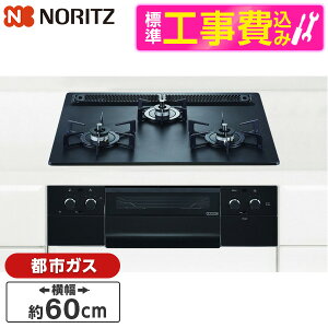 yWݒuHZbgz NORITZ N3WU3PWAAFBAEC-13A WݒuHZbg Orche (IVF) [rgCKXR (ssKXpE3E΃^CvE60cm)] r[CP300