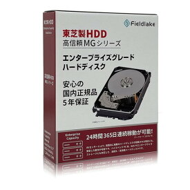 東芝 MG10ADA800E/JP [HDD3.5インチ] 【KK9N0D18P】