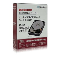 東芝 MG09ACA14TE/JP [HDD3.5インチ] 【KK9N0D18P】
