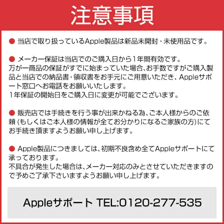 楽天市場】APPLE MXP93J/A AirPods 4 [完全ワイヤレスイヤホン  