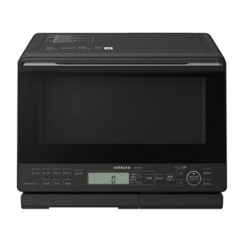 オーブンレンジ 31L 日立 MRO-S8C(K) ブラック 黒 ヘルシーシェフ スチームオーブンレンジ