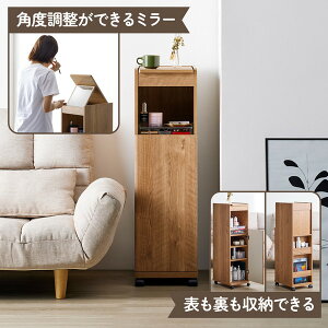 ؍މH LMF-1030DR-NA i` RXXg[W [hbT[ (LX^[t)]