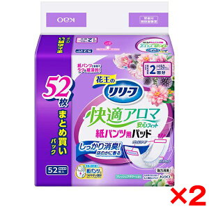 y2Zbgzԉ [t pcp KA} StBbg 52