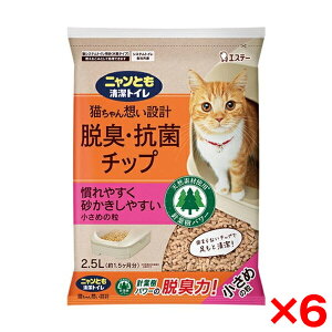 y6ZbgzGXe[ jƂgC ELERۃ`bv ߂̗2.5L