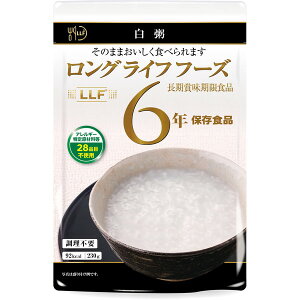 OCtt[Y  1P[X(50ܓ) [ۑH]