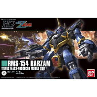 BANDAI SPIRITS HGUC バーザム 機動戦士Zガンダム