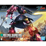 BANDAI SPIRITS HGUC バウンド・ドック 機動戦士Zガンダム