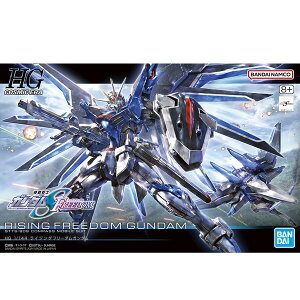 BANDAI SPIRITS HG ���C�W���O�t���[�_���K���_�� �@����m�K���_��SEED FREEDOM