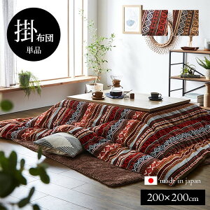 zc CPqRER[|[V 1151760202903 Pi ӂ {  IW ` 200×200cm [J[ g