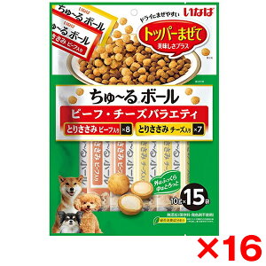 y16ZbgzȂ΃ybgt[h `{[ 15ܓ r[tE`[YoGeB