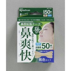 ACXI[} BKT-50H [@oge[v (F 50)]