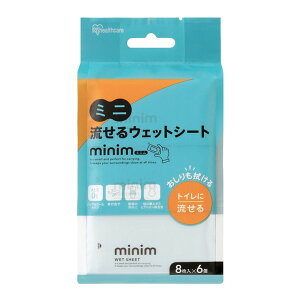 ACXI[} POF-6PN minim [~jEFbgV[g (8×6)]