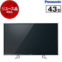 楽天市場】パナソニック th43dx750（TV・オーディオ・カメラ）の通販
