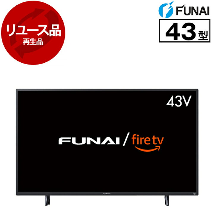 楽天市場】【リユース】 FUNAI FL-43UF340 [43V型 地上・BS・110度CS 