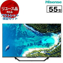楽天市場】55インチ テレビ 3年保証の通販