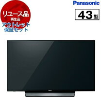 楽天市場】液晶テレビ ビエラ th-49gx850の通販