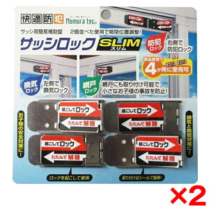 y2ZbgzmebN TbVbN SLIM 4P Vo[ N-1113