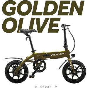 Acalie RICHBIT CITY ASSIST �S�[���f���I���[�u [�d���A�V�X�g���]�� (14�C���`)]