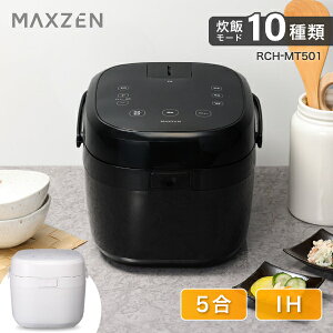 ъ  5 5.0 l炵 IH IHъ Ƒ t@~[  ۉ \  ܍ Vv IXX Lb`Ɠd уW[ zCg ubN   MAXZEN RCH-MT501 }NX[