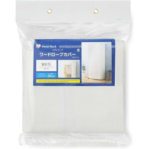 �A�C���X�I�[���} MR-91CV �z���C�g [���^�����b�N ���[�h���[�u�J�o�[] ���[�J�[����