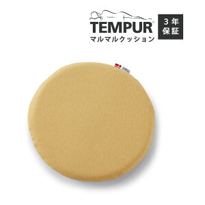 �e���s���[�� �N�b�V���� �}���}�� �}���}���N�b�V���� �ی^ ���{���K�i 3�N�ۏ� ���K�i ���z�c �֎q �ᔽ�� �I�t�B�X �w�Z �t���A ���킢�� ������� �k�� �C�G���[ �A�b�V�� ���C���b�N �u