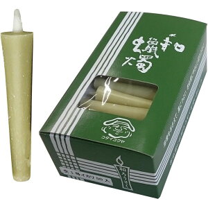 单X a낤  CJ1 50{ 39475