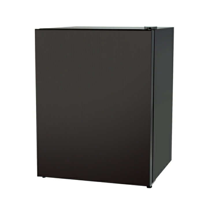楽天市場】【7/5 19時〜エントリーでP10倍】冷蔵庫 60L アビテラックス 