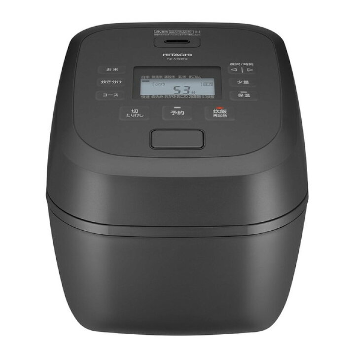 楽天市場】【7/5 19時〜エントリーでP10倍】炊飯器 5.5合 日立 圧力IH 