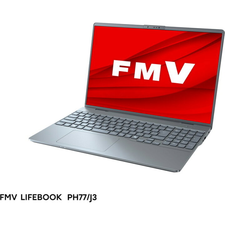 楽天市場】富士通 FMVP77J3H ストームグレー FMV LIFEBOOK PH77/J3 