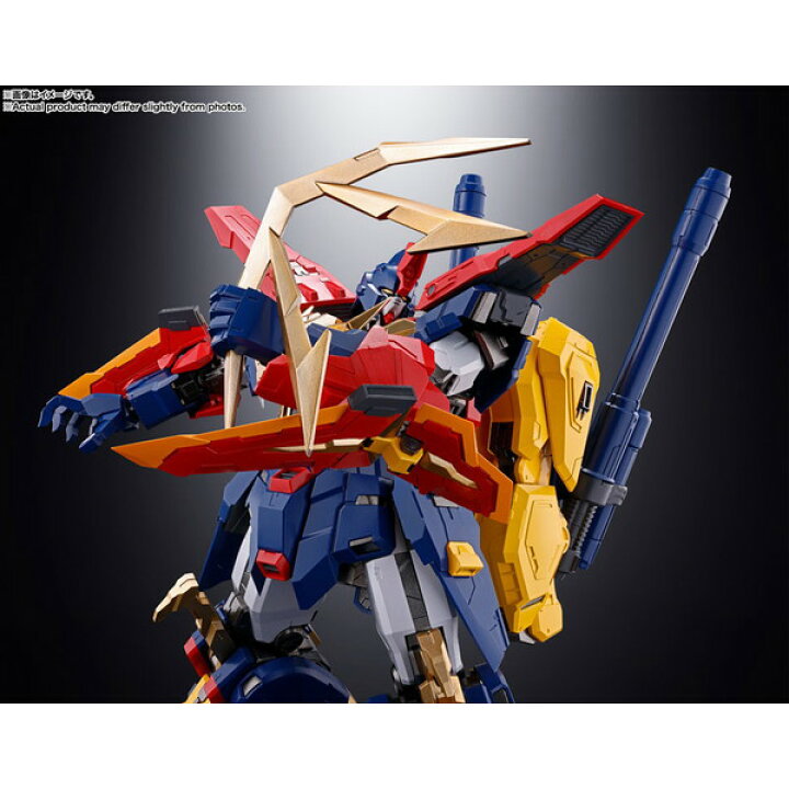 楽天市場】BANDAI SPIRITS 超合金魂GX-113 最強機動 ガンダム 