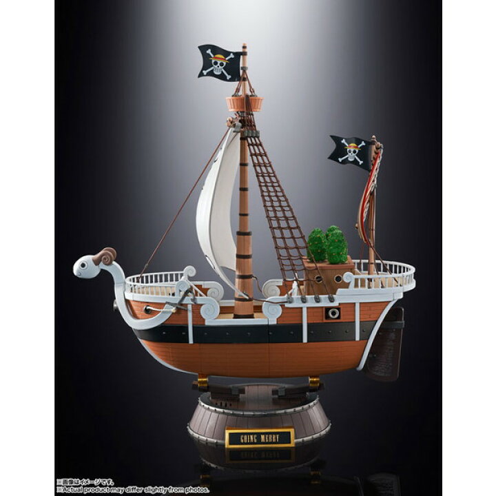 楽天市場】BANDAI SPIRITS 超合金 ゴーイング・メリー号 -ONE PIECE 