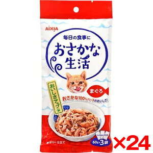 y24ZbgzACVA Ȑ܂ 3