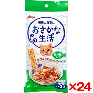 y24ZbgzACVA Ȑߓ܂ 3