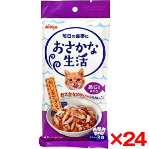 y24ZbgzACVA Ȑ܂ 3