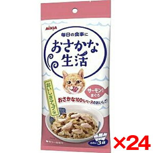 y24ZbgzACVA ȐT[ 3