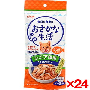 y24ZbgzACVA ȐVjAL 3