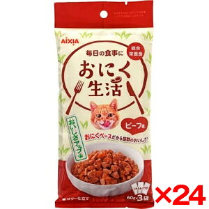 y24ZbgzACVA ɂr[t 3