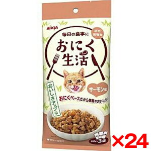 y24ZbgzACVA ɂT[ 3