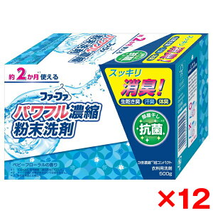 y12ZbgzNSt@[t@EWp t@[t@ 3{ZkRpNg 500g