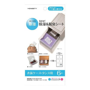 AlXeB karari&ELV[g ߑP[X ^Xp6