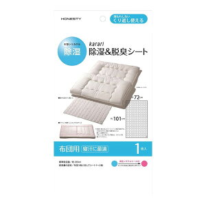 AlXeB karari&ELV[g zcp1