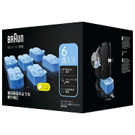 ブラウン 洗浄液 6個入り BRAUN 専用洗浄液 CCR6 クリーン&リニューシステム専用 洗浄液カートリッジ ア…