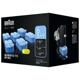 ブラウン 洗浄液 6個入り BRAUN 専用洗浄液 CCR6 クリーン&リニューシステム専用 洗浄液カートリッジ アルコール洗浄液 シェーバー 掃除 買い替え 消耗品