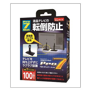Pro-7 BST-DCN1052B [xgXgbp[erp(LLTCYE1Zbg2)]