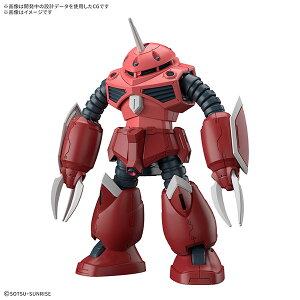 BANDAI SPIRITS HG YSbN(SEED FREEDOM Ver.) @mK_SEED FREEDOM