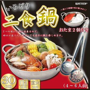 EBL WJ-9247 ǂH ܕt [J[