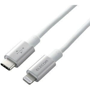 ELECOM MPA-CLPS10SV Vo[ [USB-C to LightningP[u] [J[